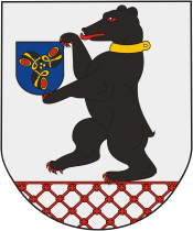 Герб города Сморгонь (Беларусь)